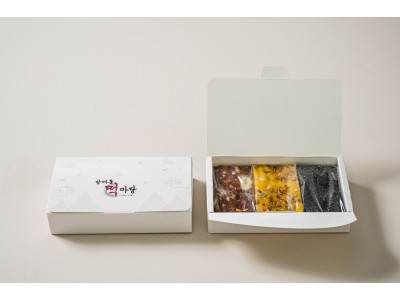 3구 답례떡