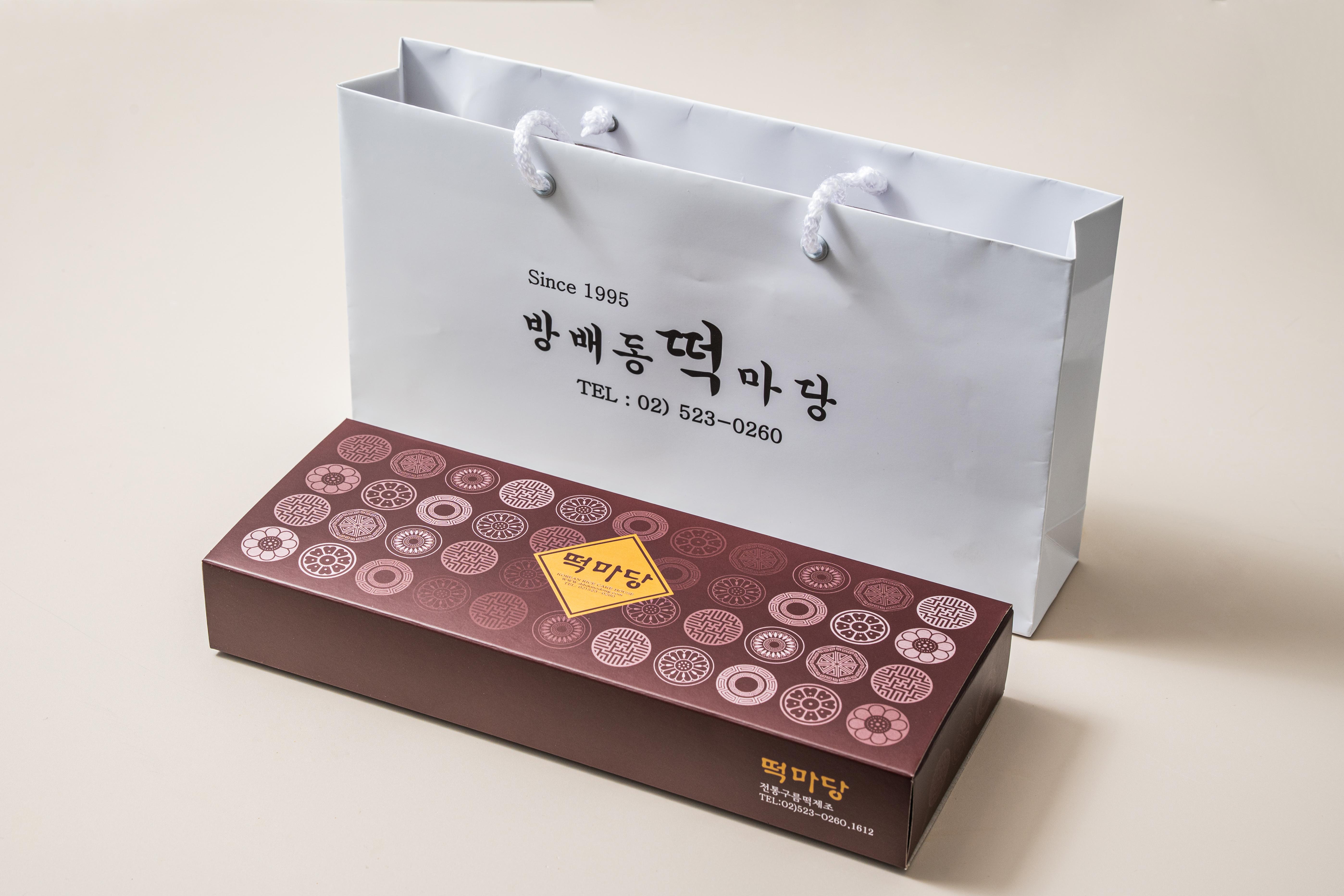 42f1e37fd3ed1db82c2608e7f5d5a45e_1767683777_3969.jpg 42f1e37fd3ed1db82c2608e7f5d5a45e_1767683777_3969.jpg