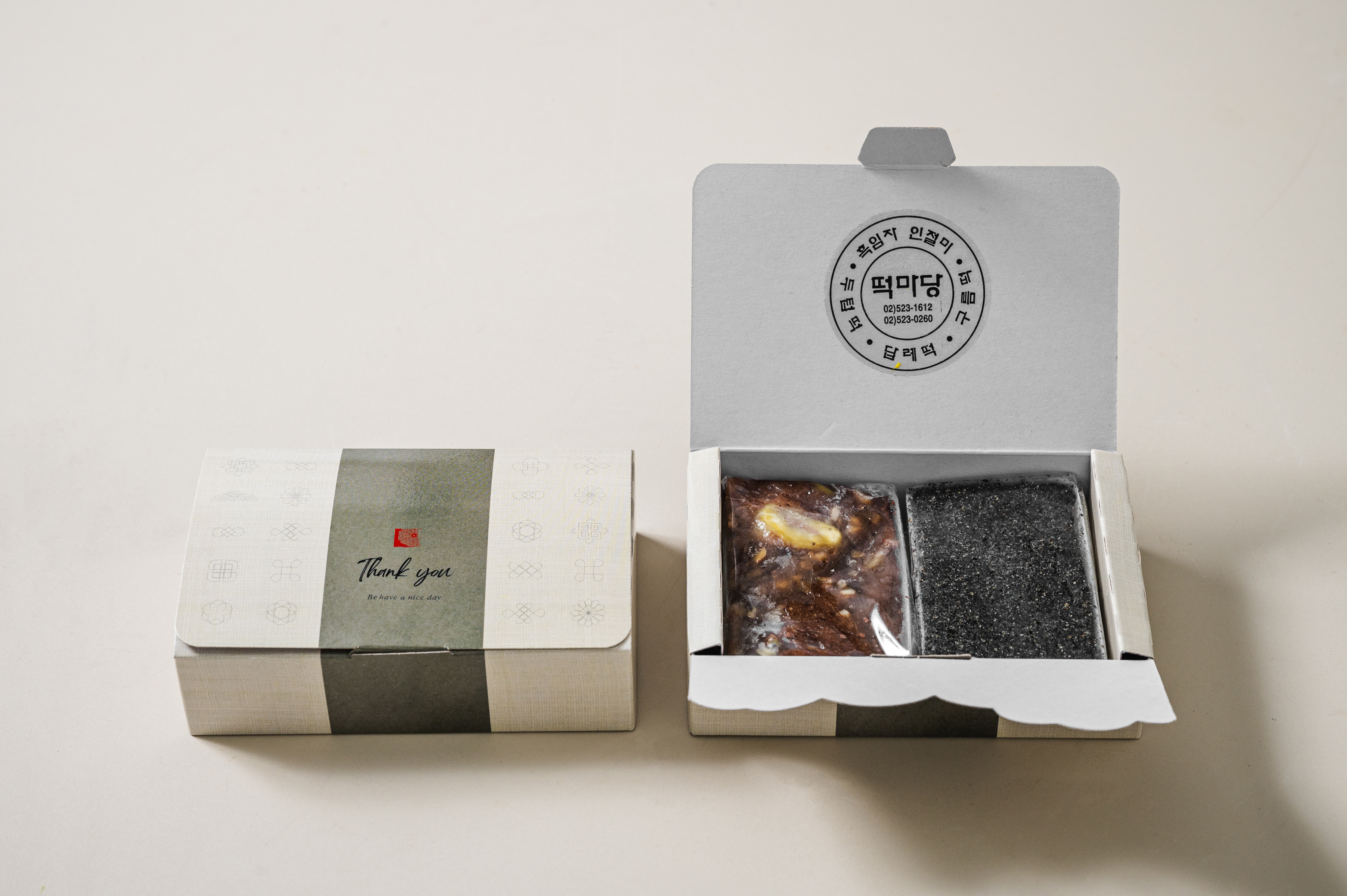 42f1e37fd3ed1db82c2608e7f5d5a45e_1767684800_9748.jpg 42f1e37fd3ed1db82c2608e7f5d5a45e_1767684800_9748.jpg